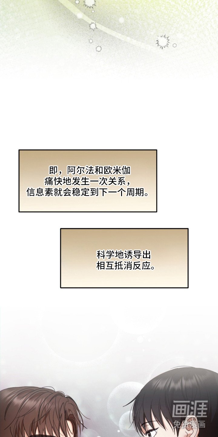 第3章：副作用