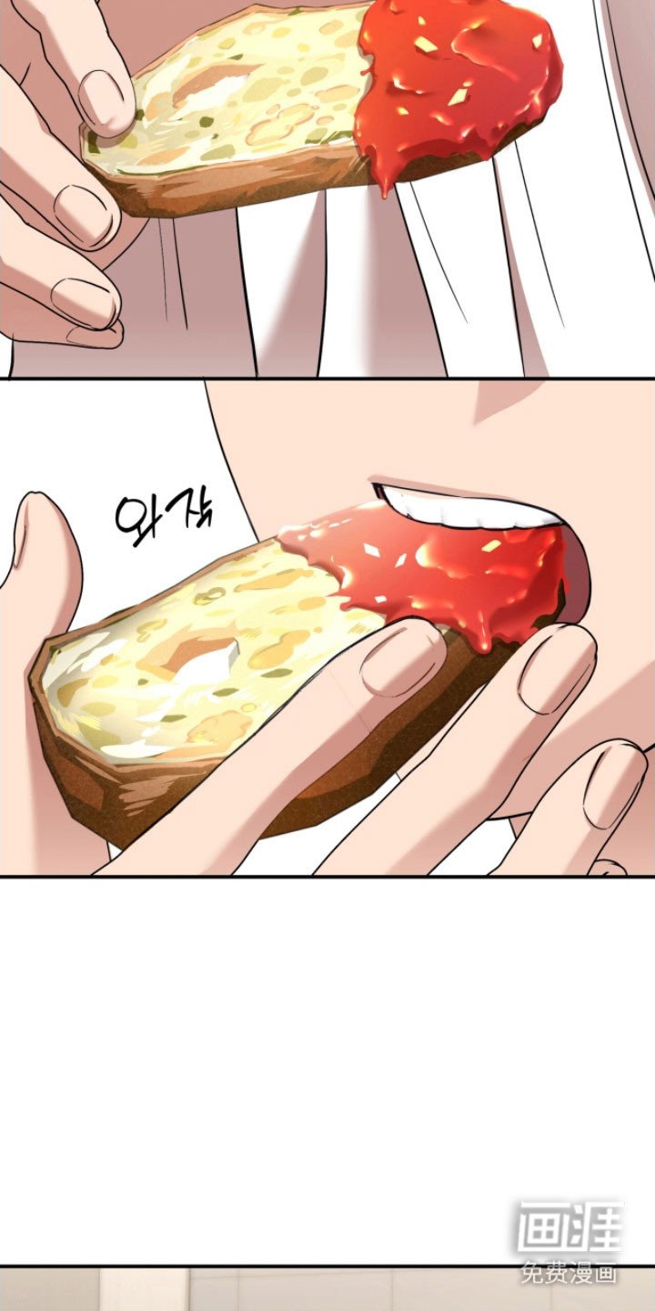 第30章：奇怪的人