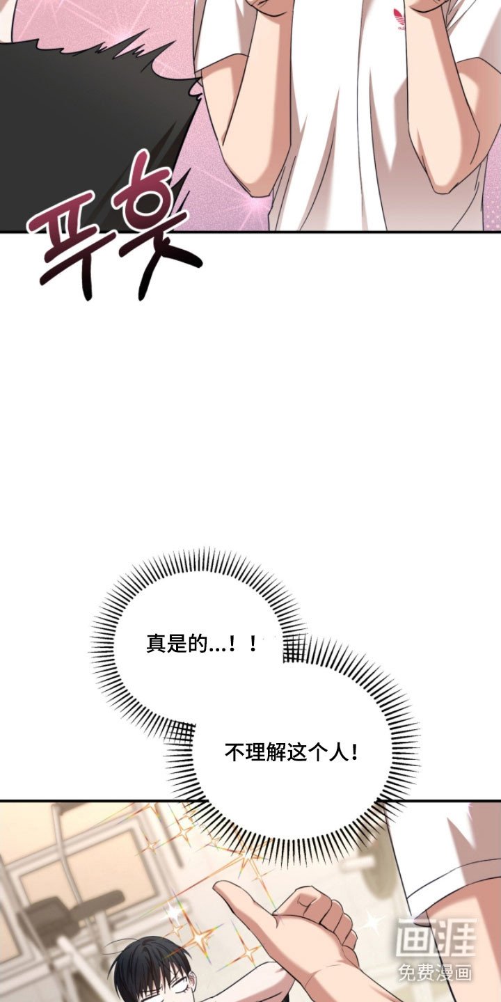 第31章：不需关心