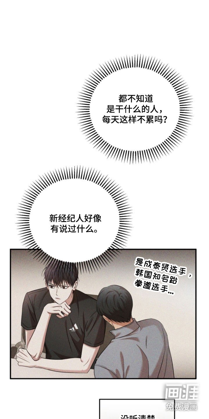 第31章：不需关心