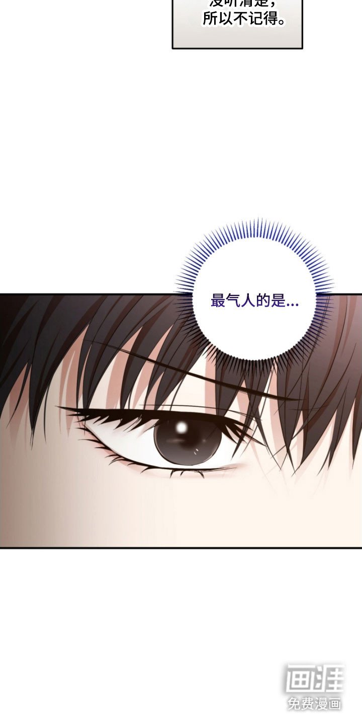 第31章：不需关心