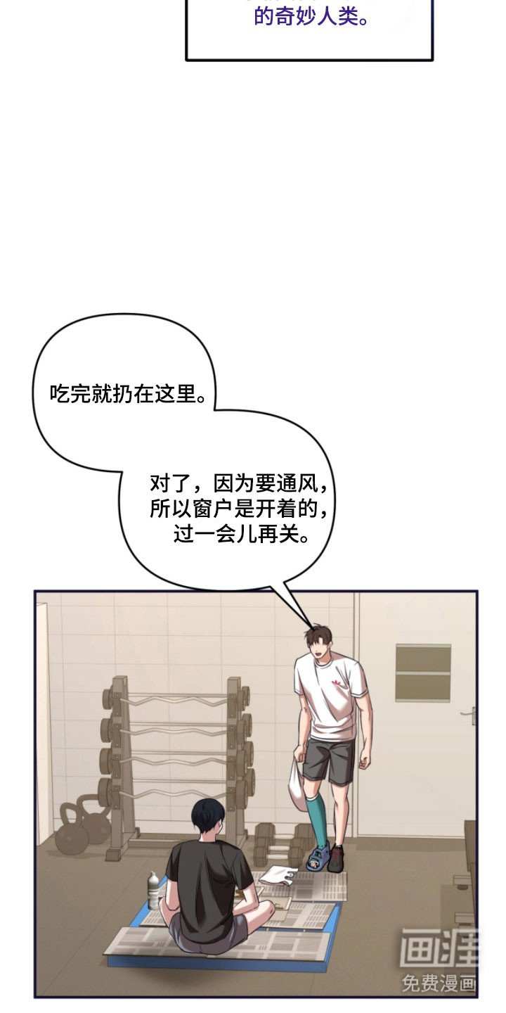 第31章：不需关心