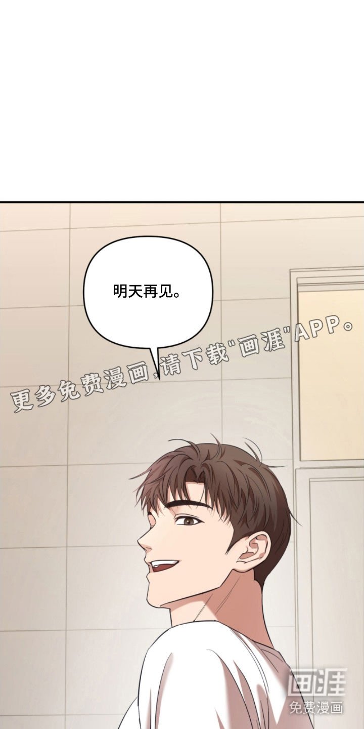第31章：不需关心
