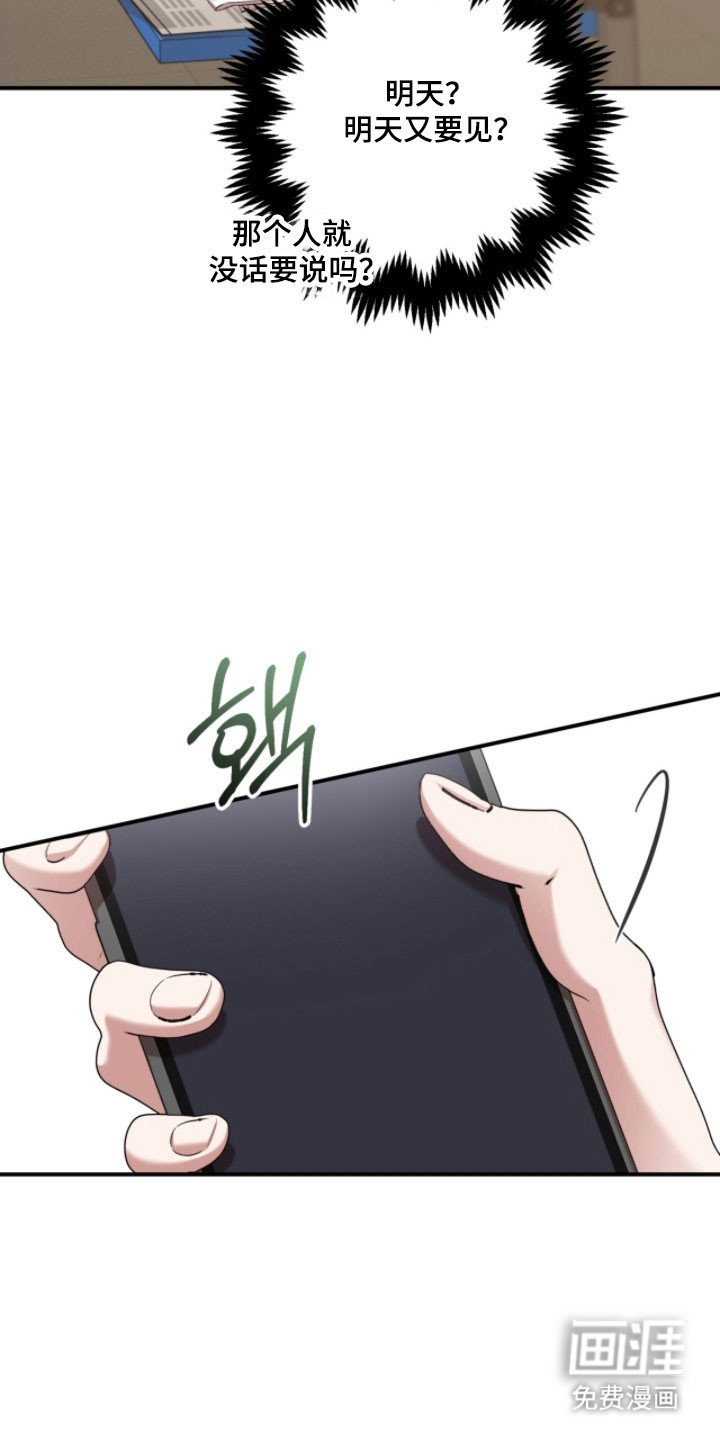 第31章：不需关心