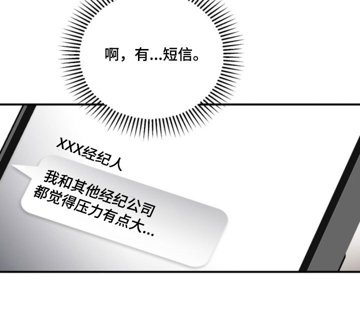 第31章：不需关心