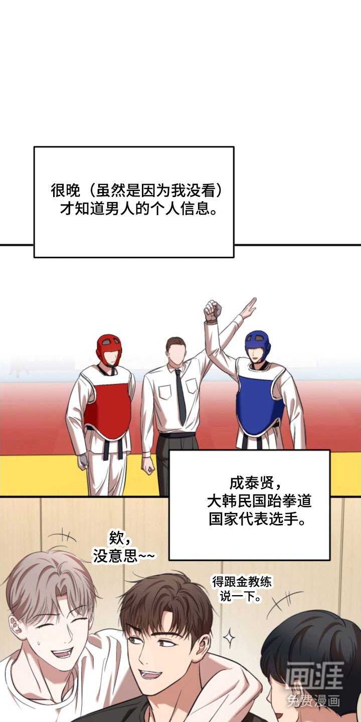 第31章：不需关心
