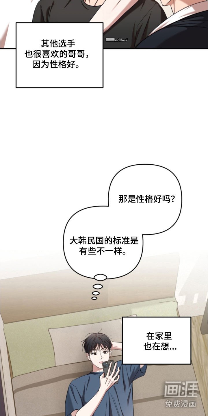 第31章：不需关心