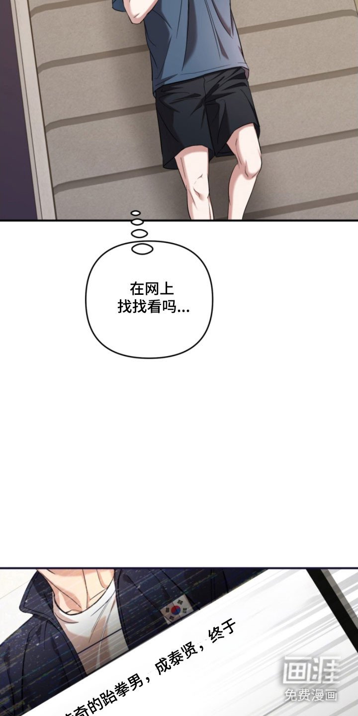 第31章：不需关心