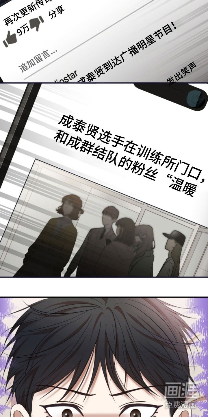 第31章：不需关心