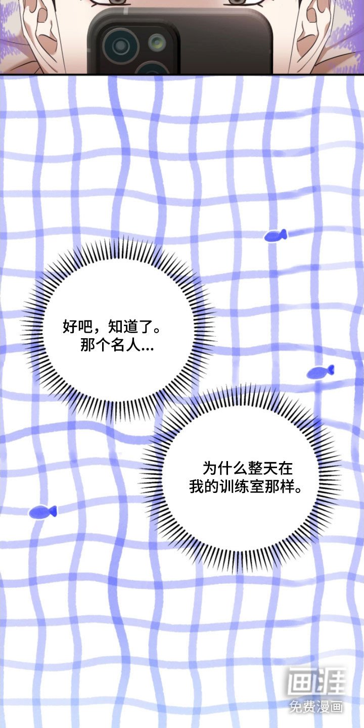 第31章：不需关心
