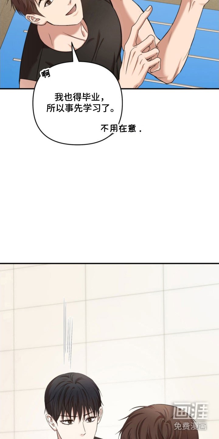 第31章：不需关心