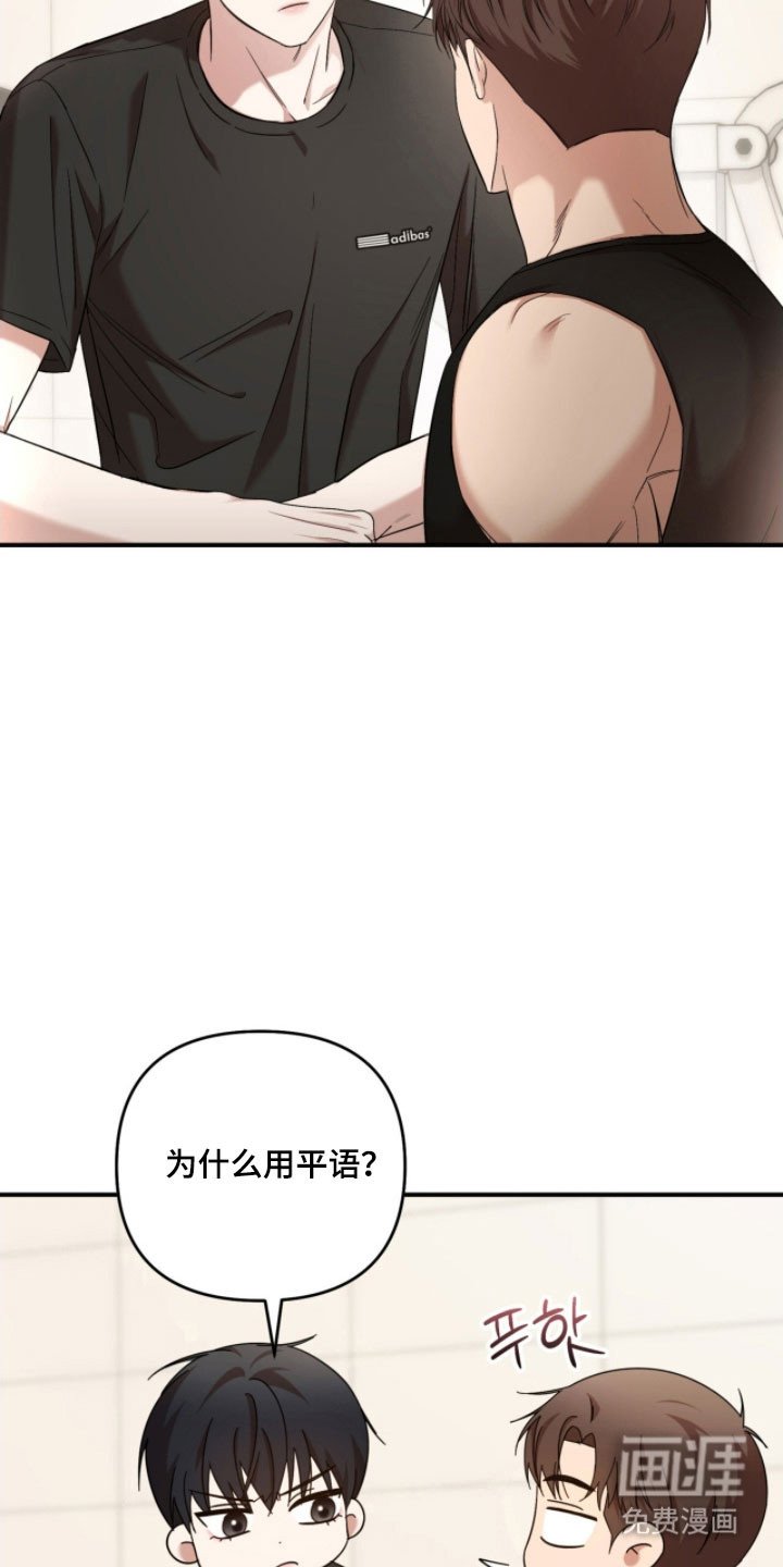 第31章：不需关心