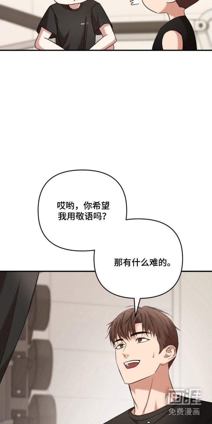 第31章：不需关心