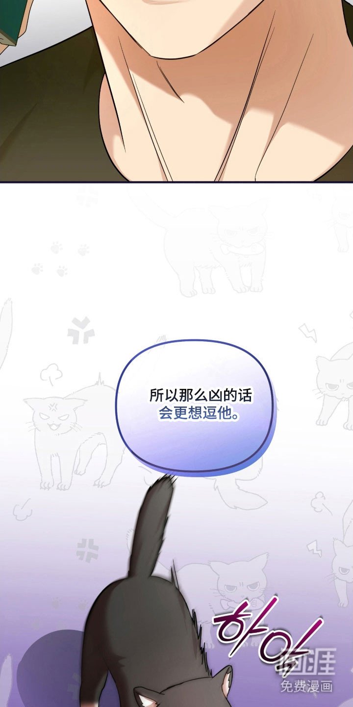 第32章：大扫除开始