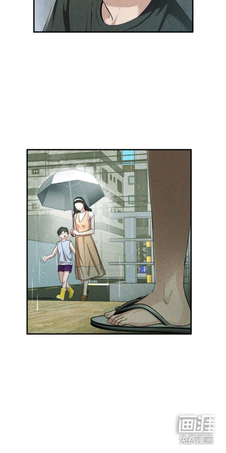 第34章：我的报应
