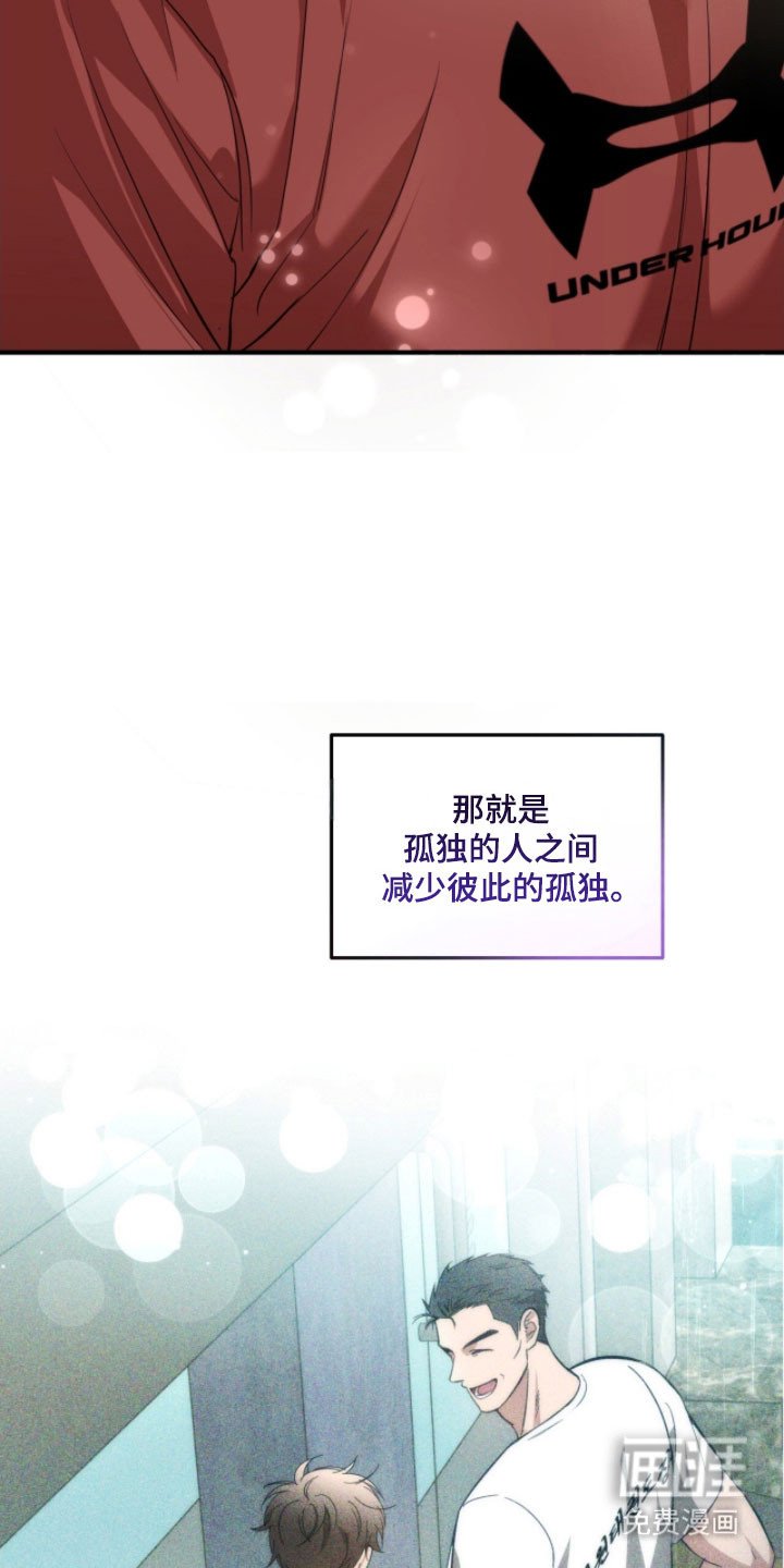 第34章：我的报应