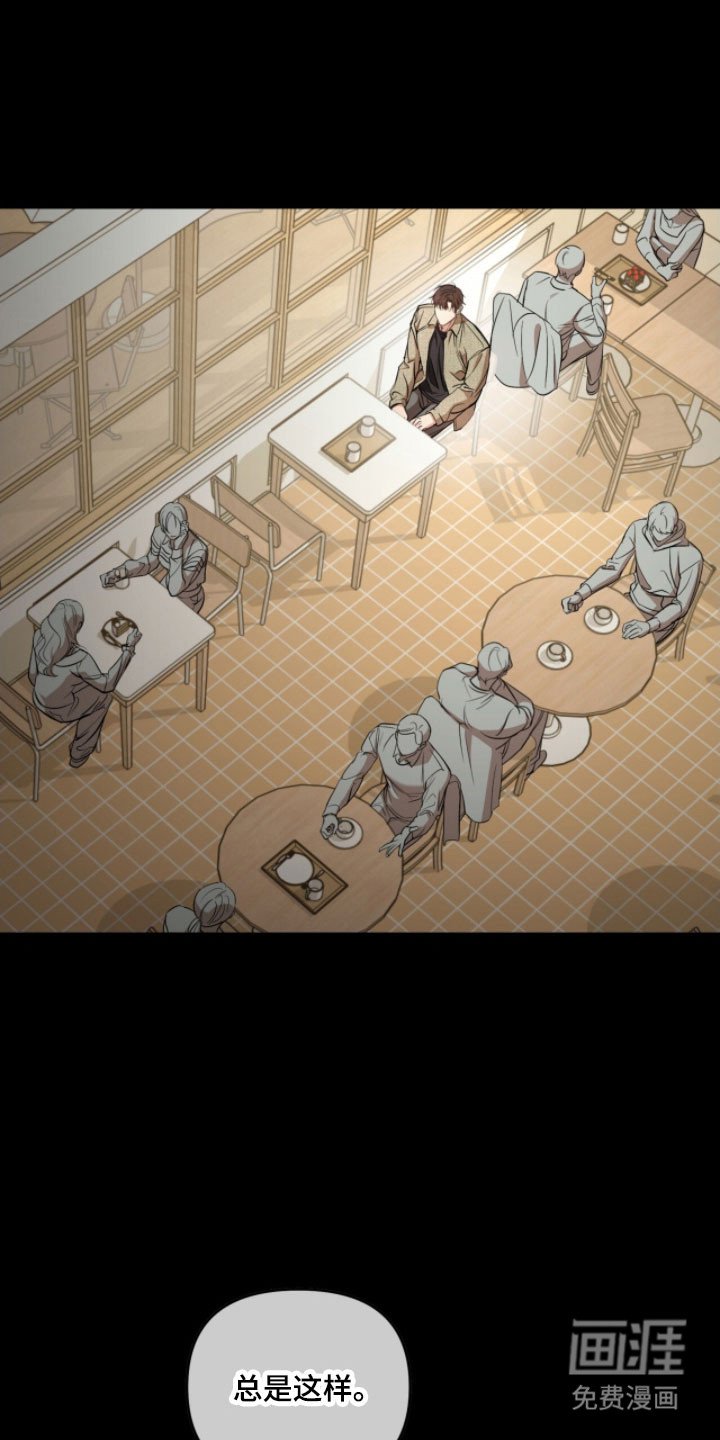 第34章：我的报应