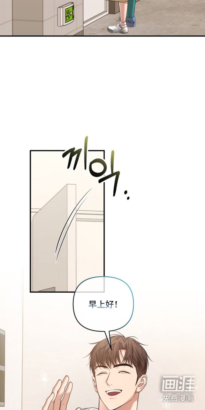第35章：歌剧院蛋糕