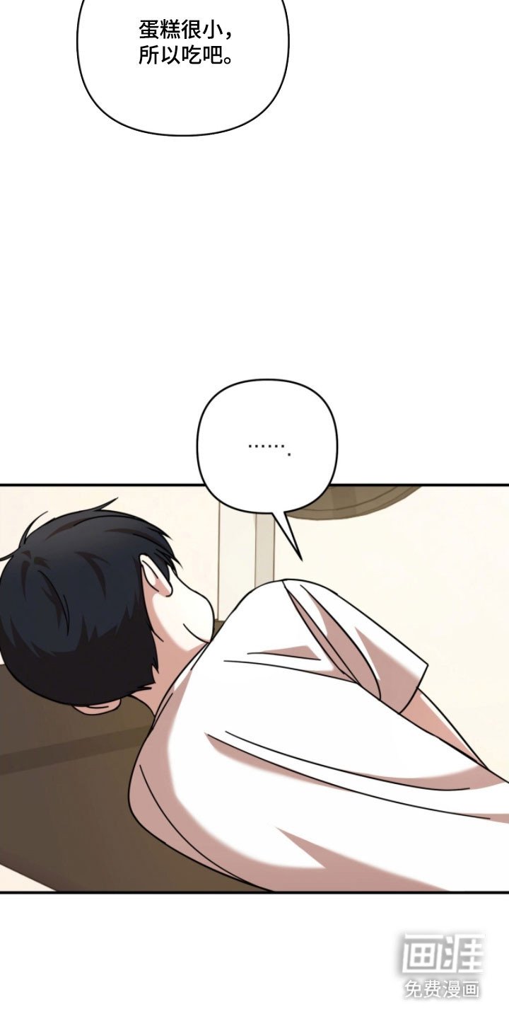 第35章：歌剧院蛋糕