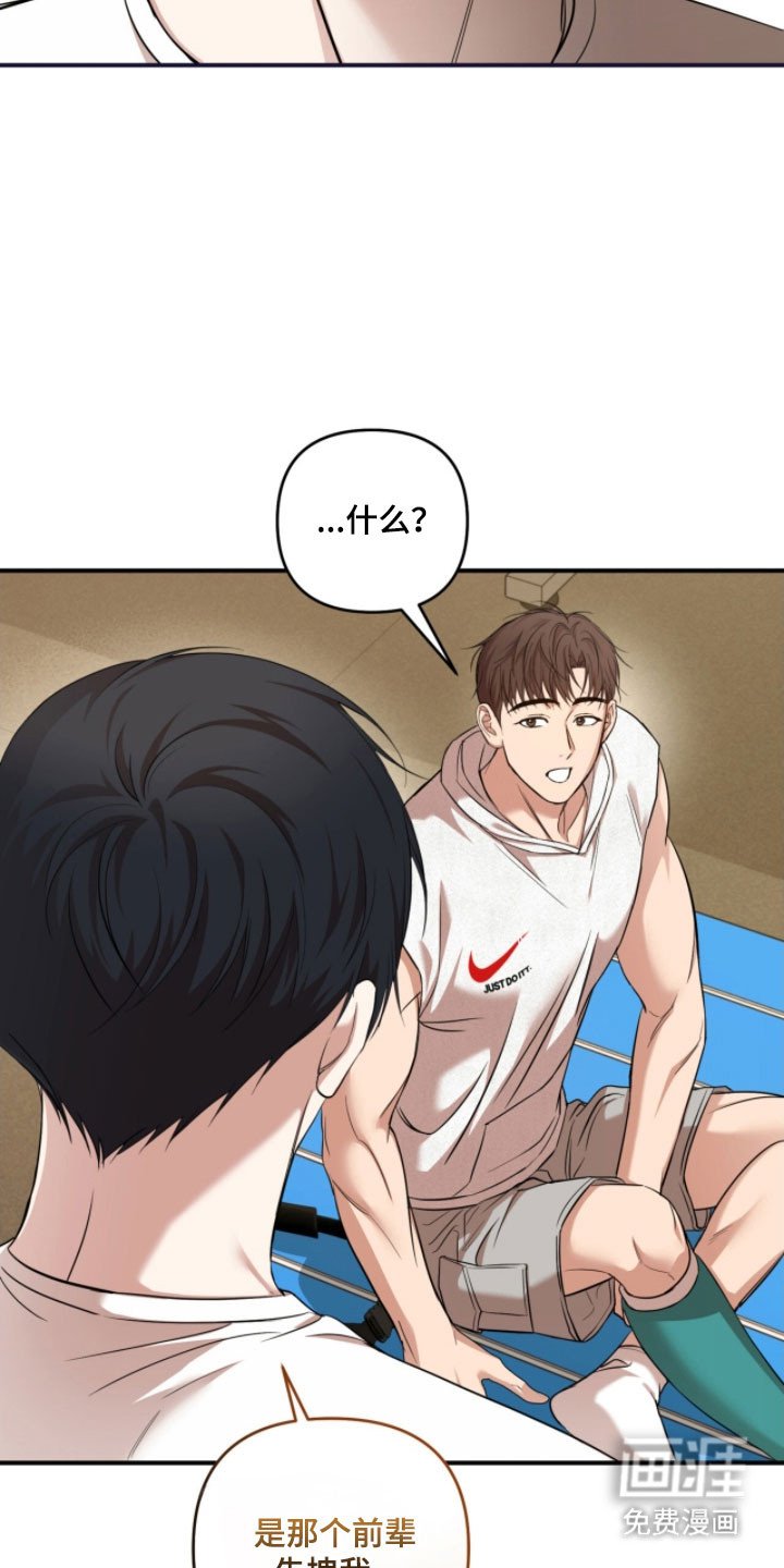 第35章：歌剧院蛋糕
