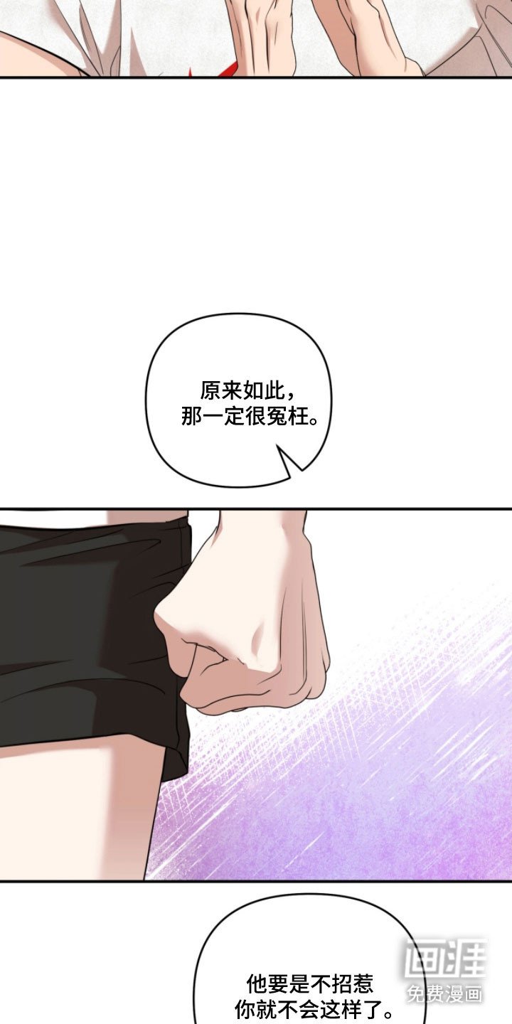 第35章：歌剧院蛋糕