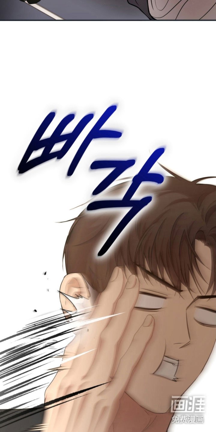 第36章：商量事情