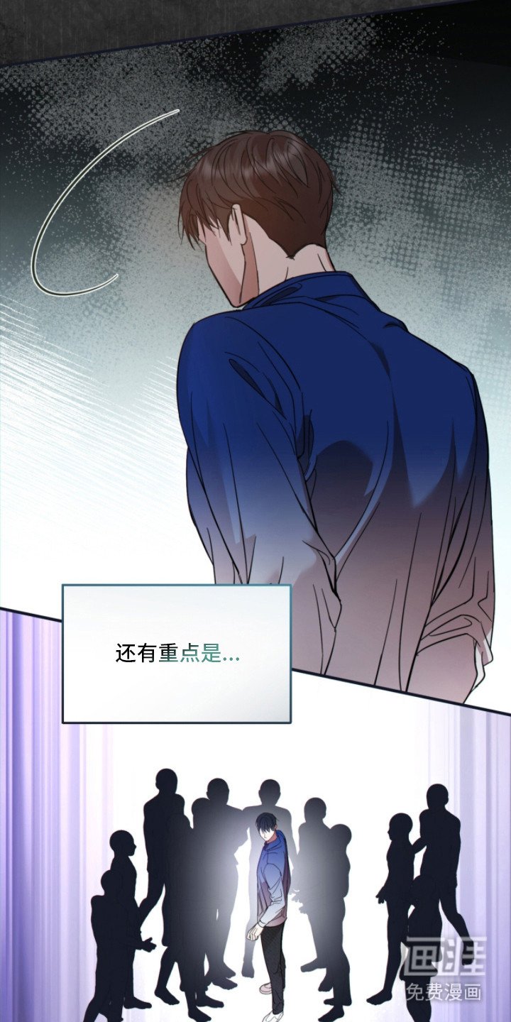 第5章：长高了