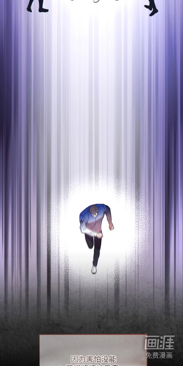 第5章：长高了