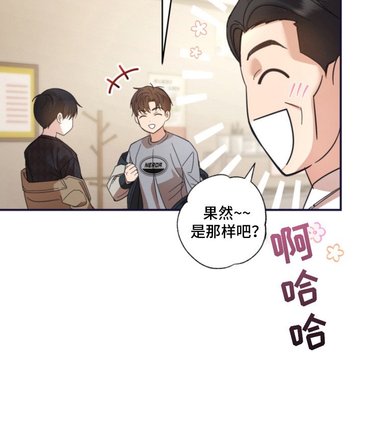 第5章：长高了