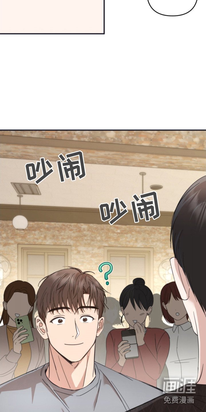 第6章：凡尔赛