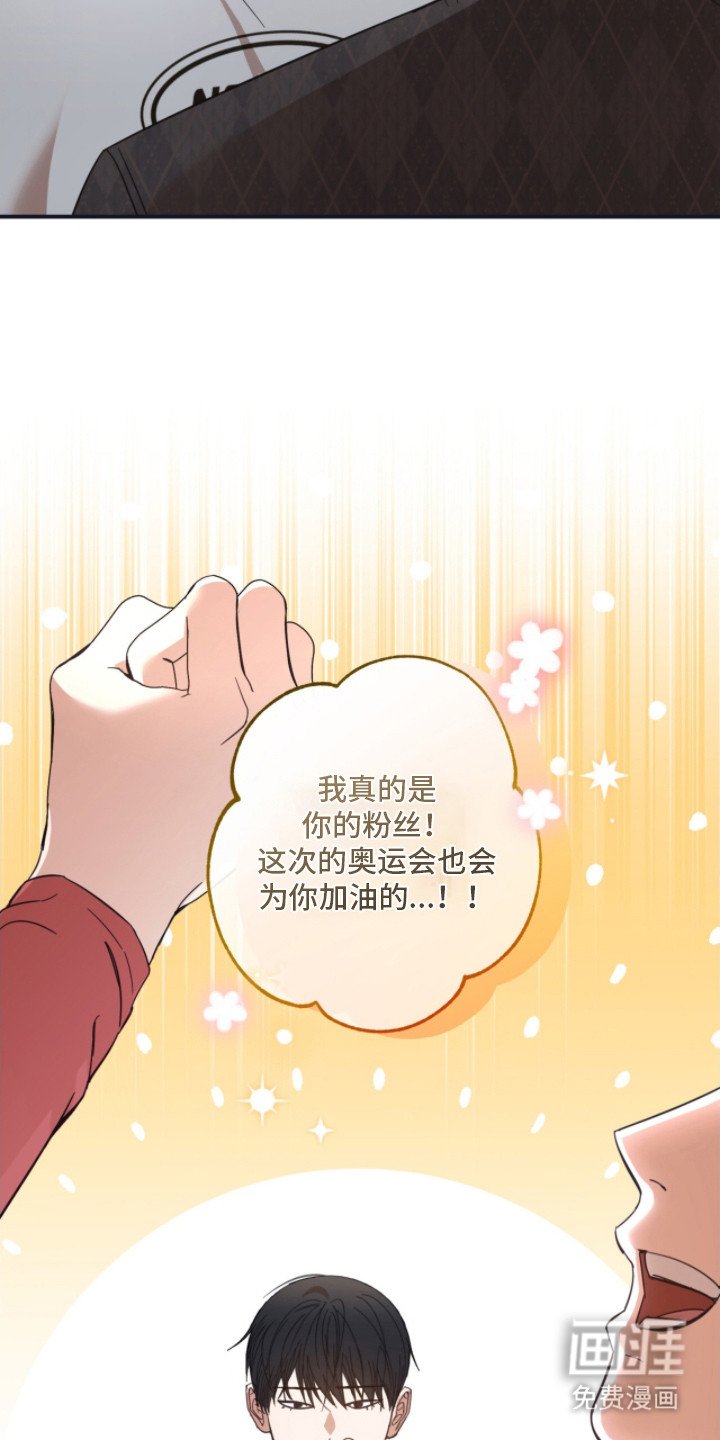 第6章：凡尔赛