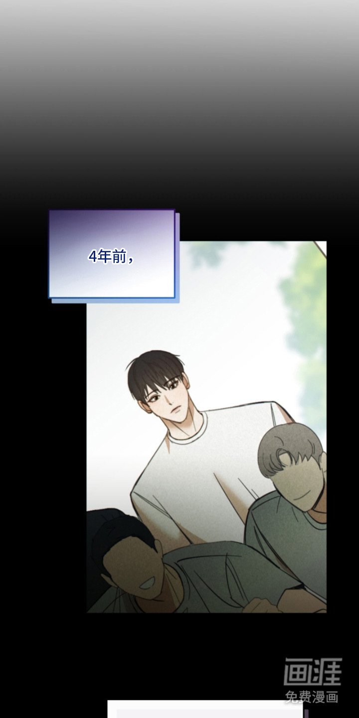 第6章：凡尔赛