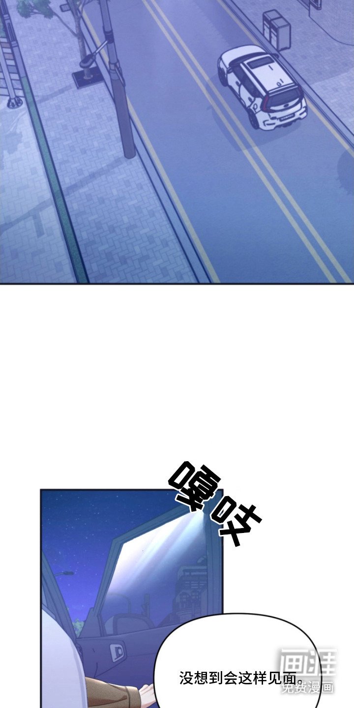 第8章：纠结 