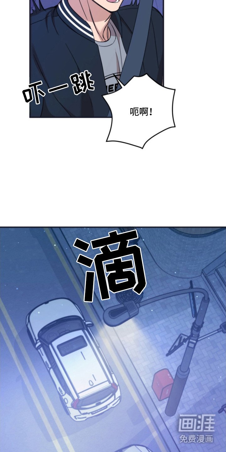 第8章：纠结 