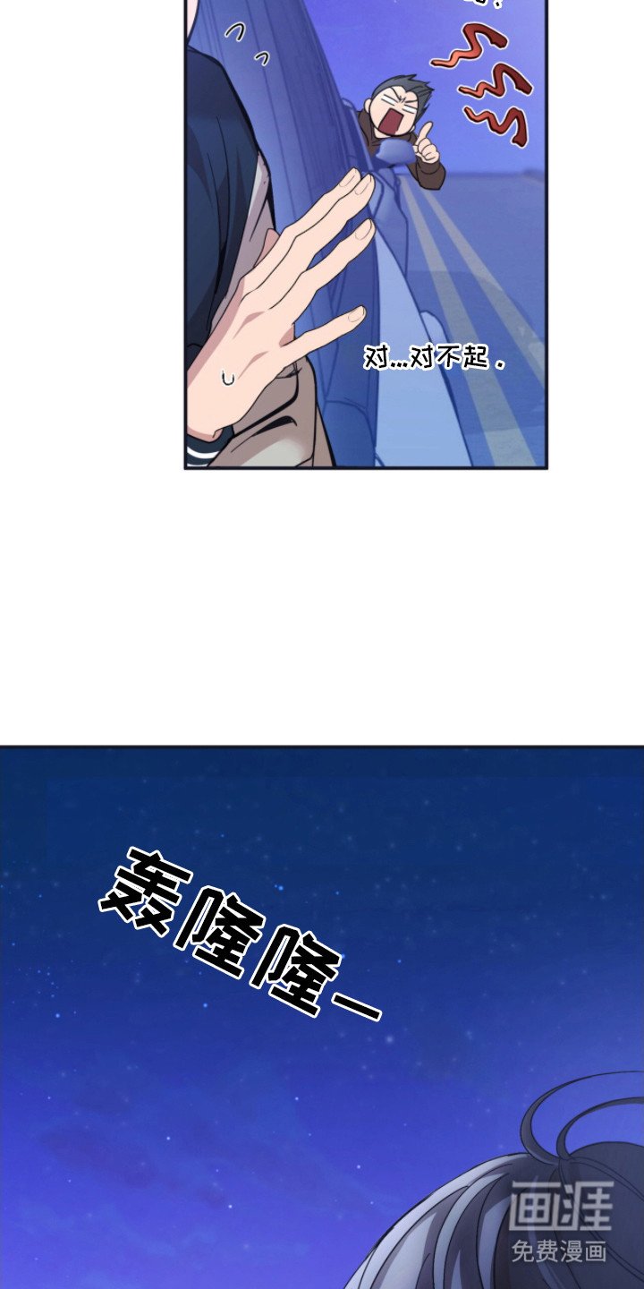 第8章：纠结 