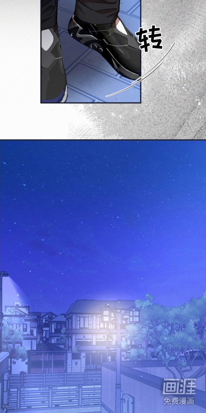 第8章：纠结 