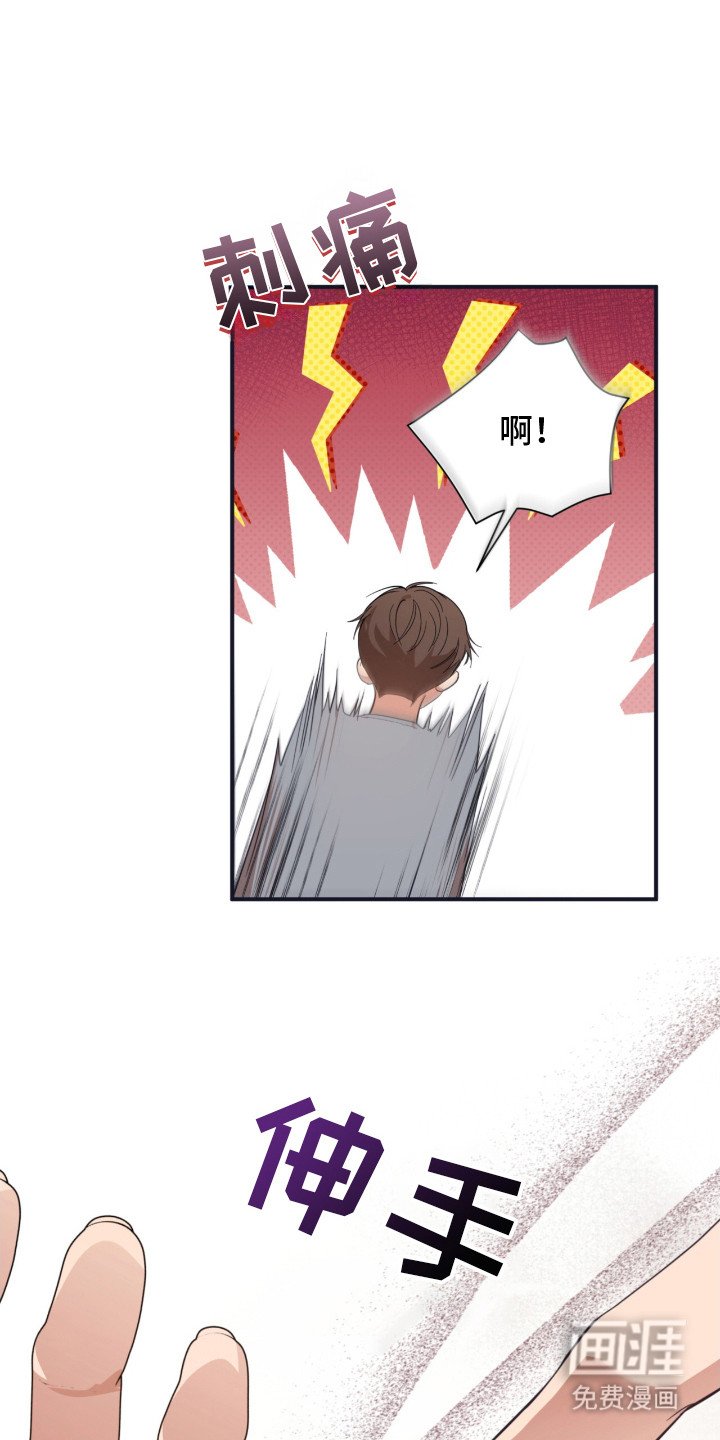 第9章： 数值降低