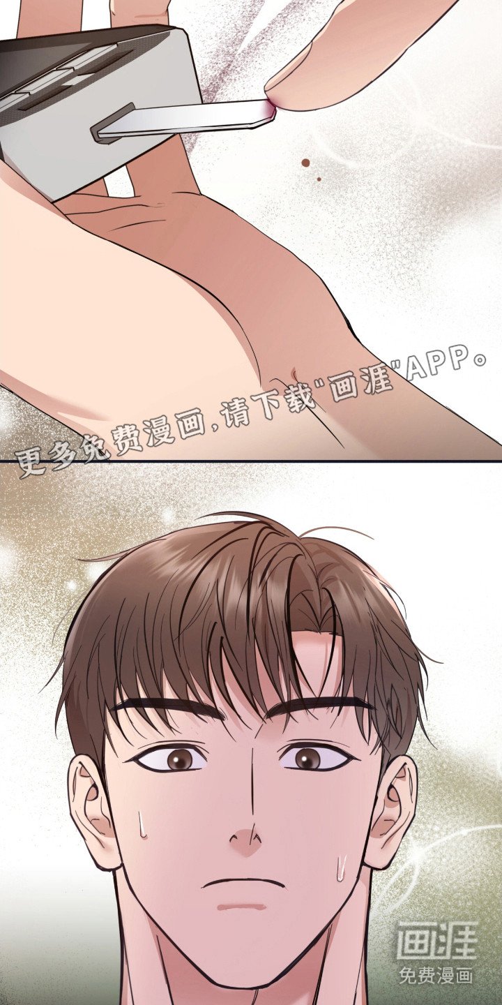 第9章： 数值降低