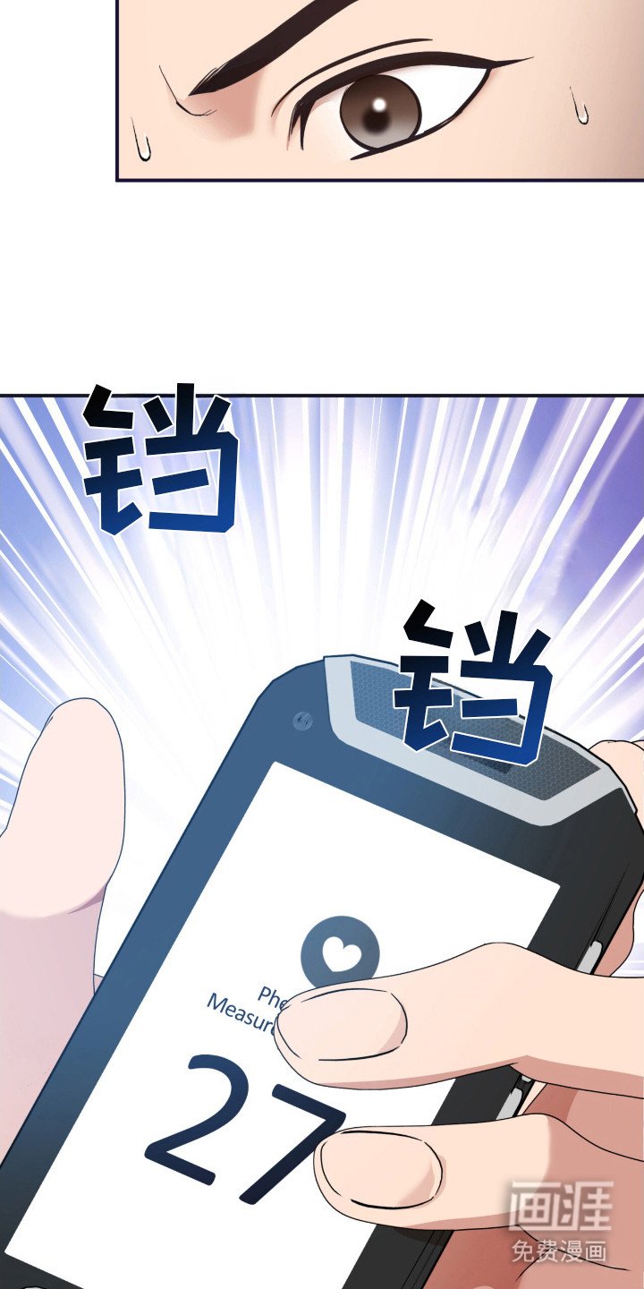 第9章： 数值降低