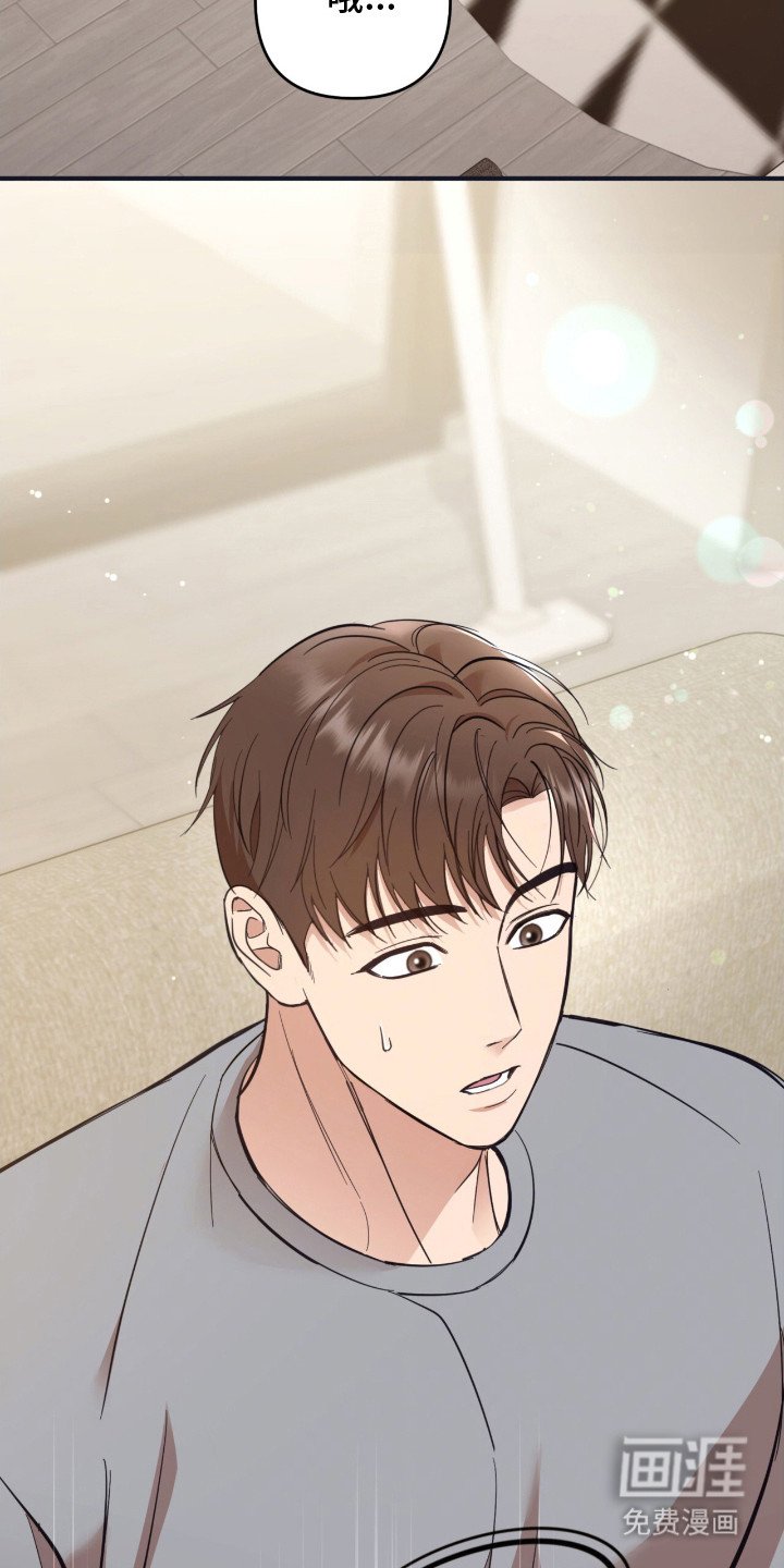 第9章： 数值降低