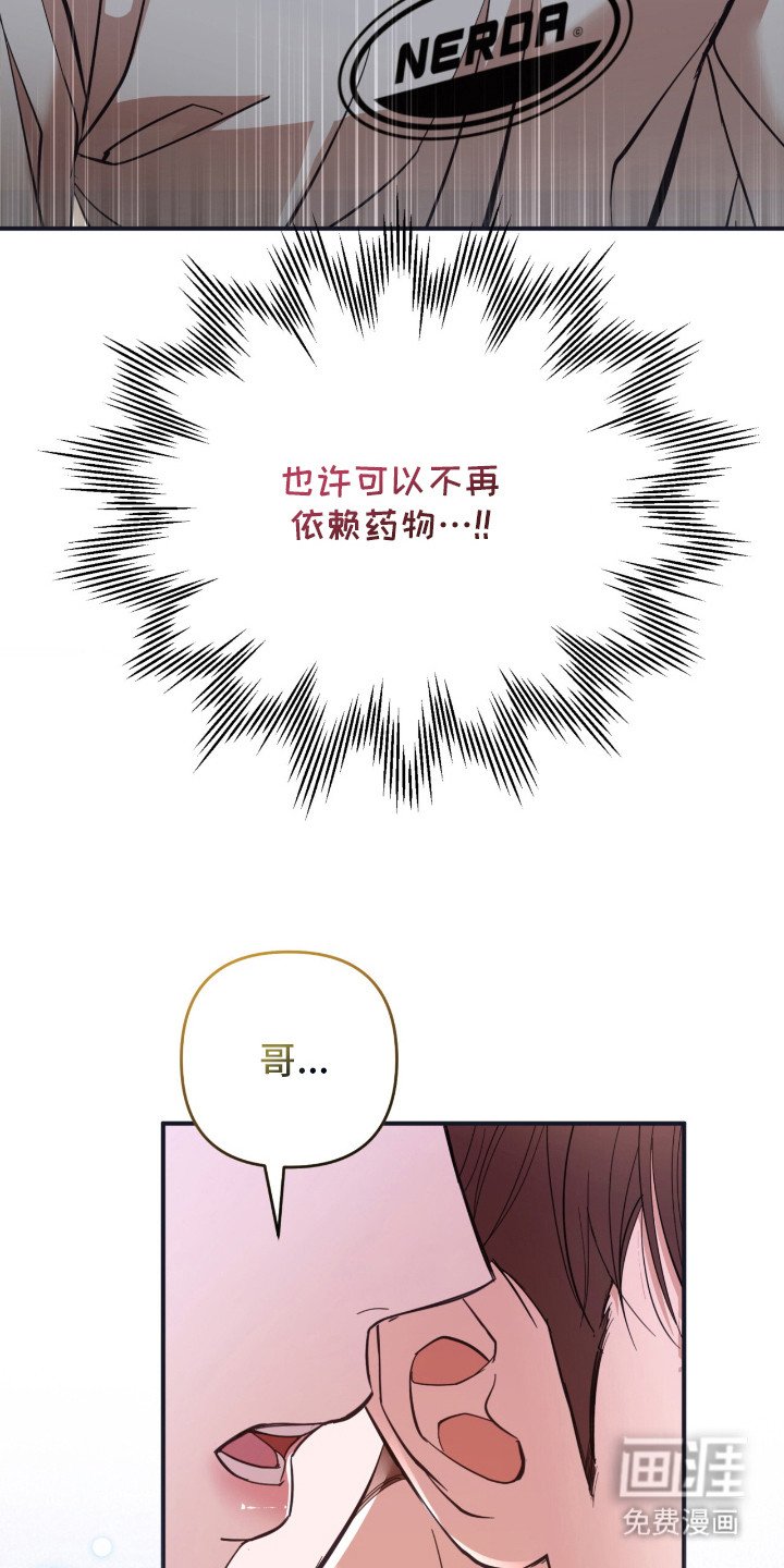 第9章： 数值降低