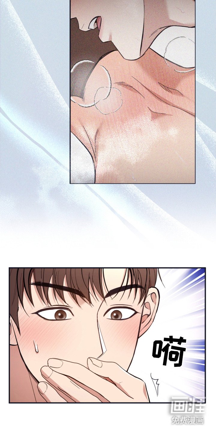第9章： 数值降低