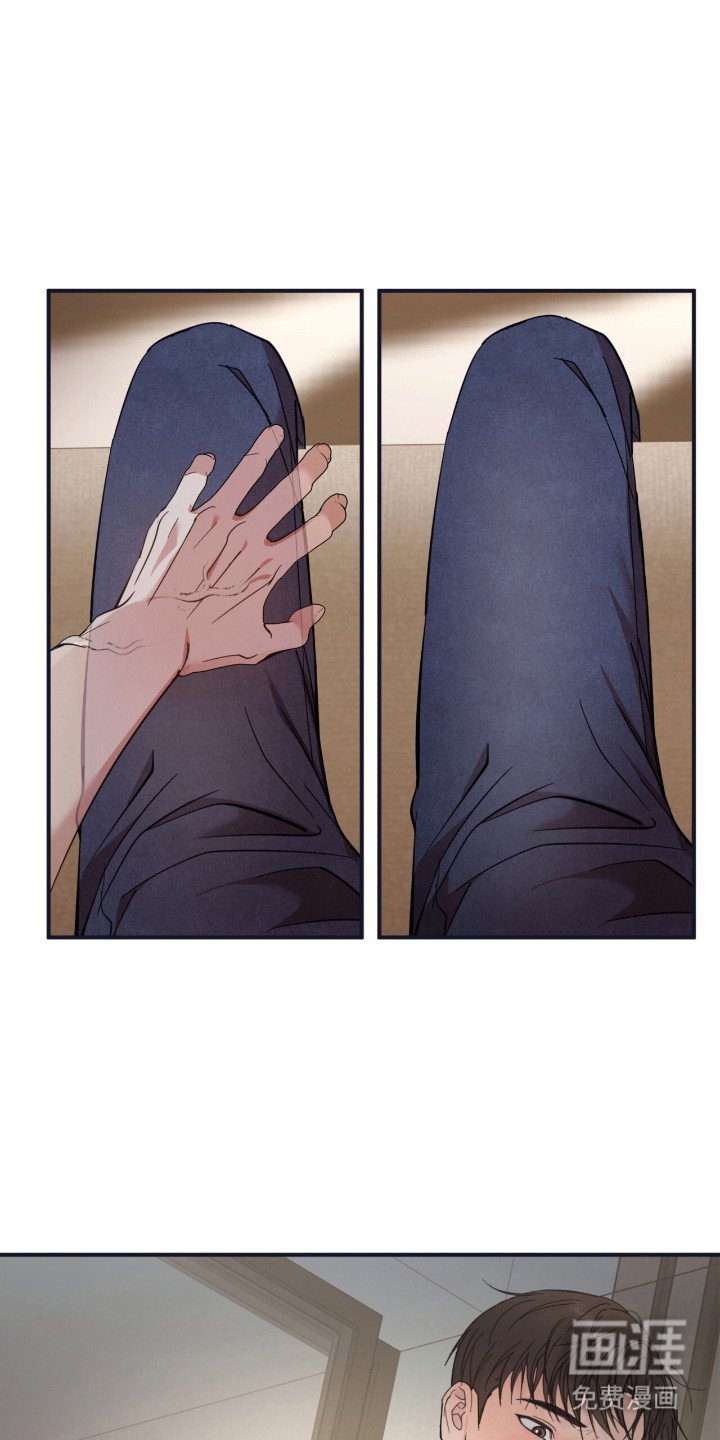 第9章： 数值降低