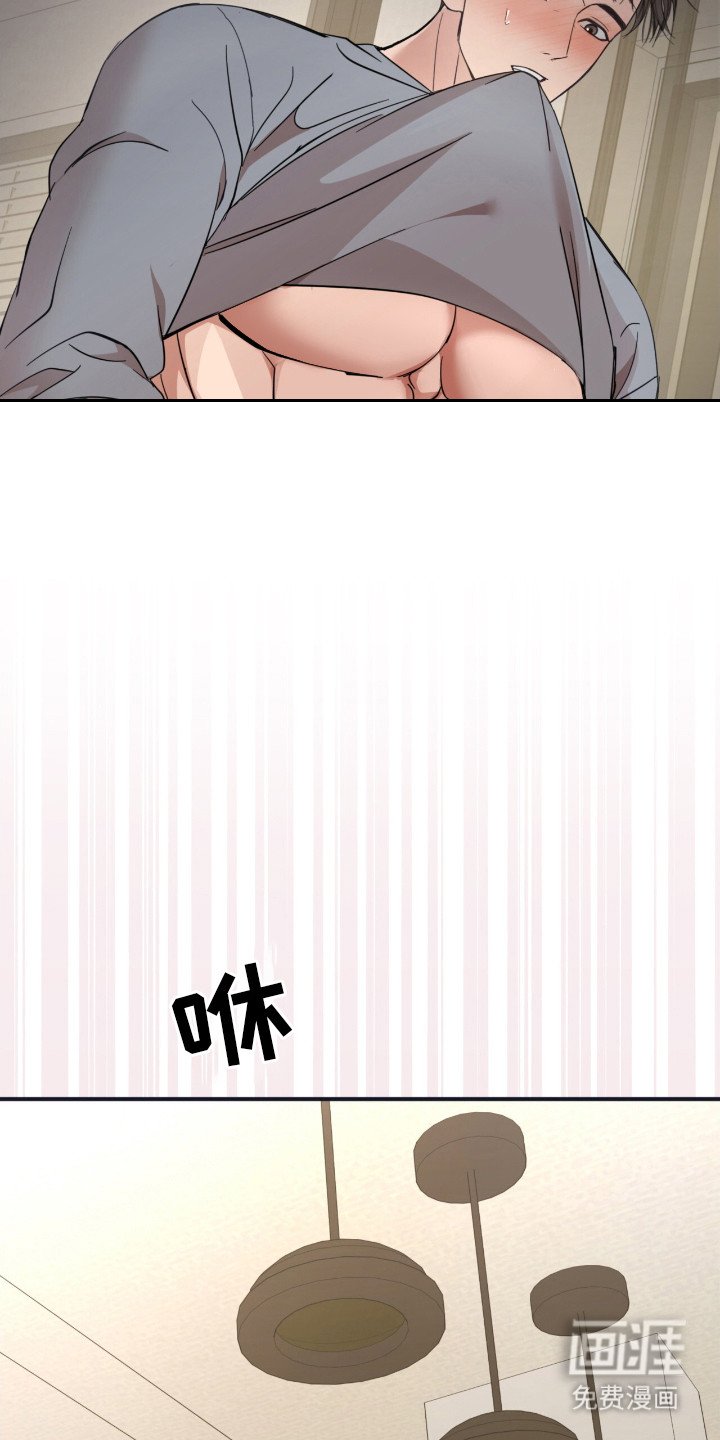 第9章： 数值降低