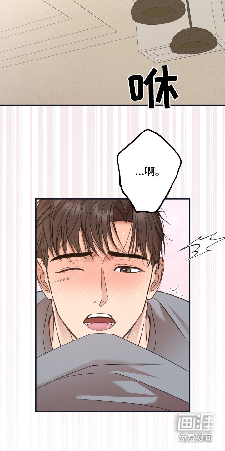 第9章： 数值降低