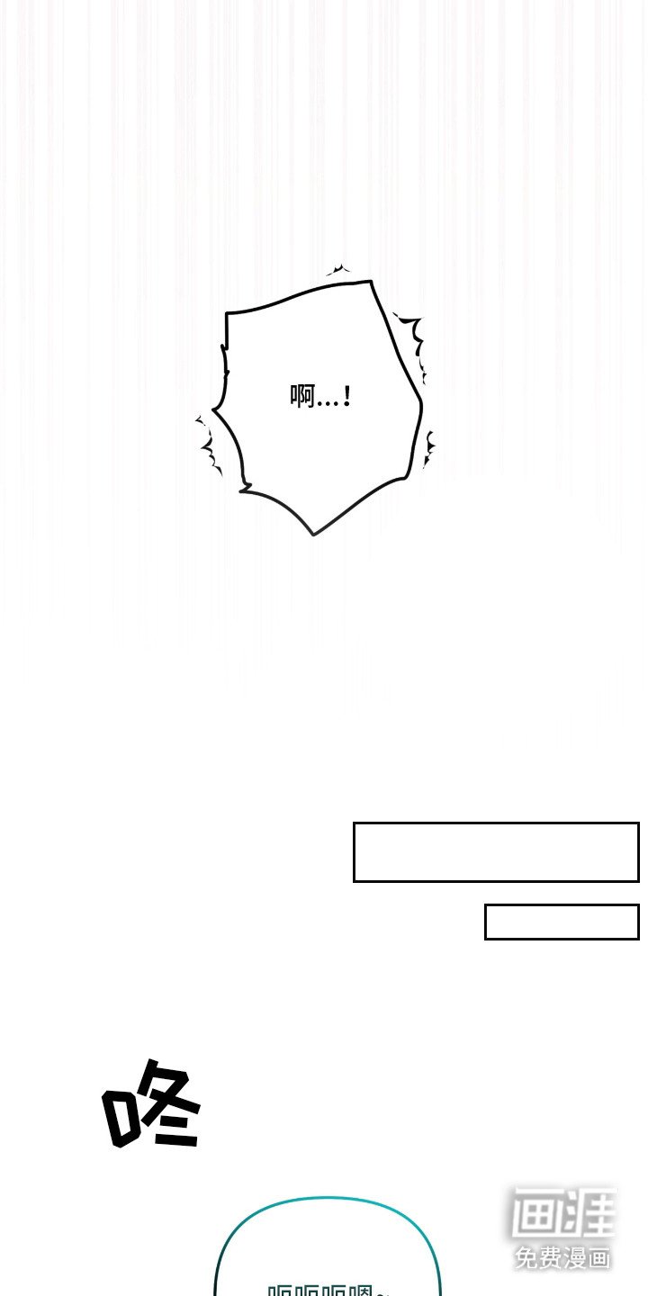 第9章： 数值降低