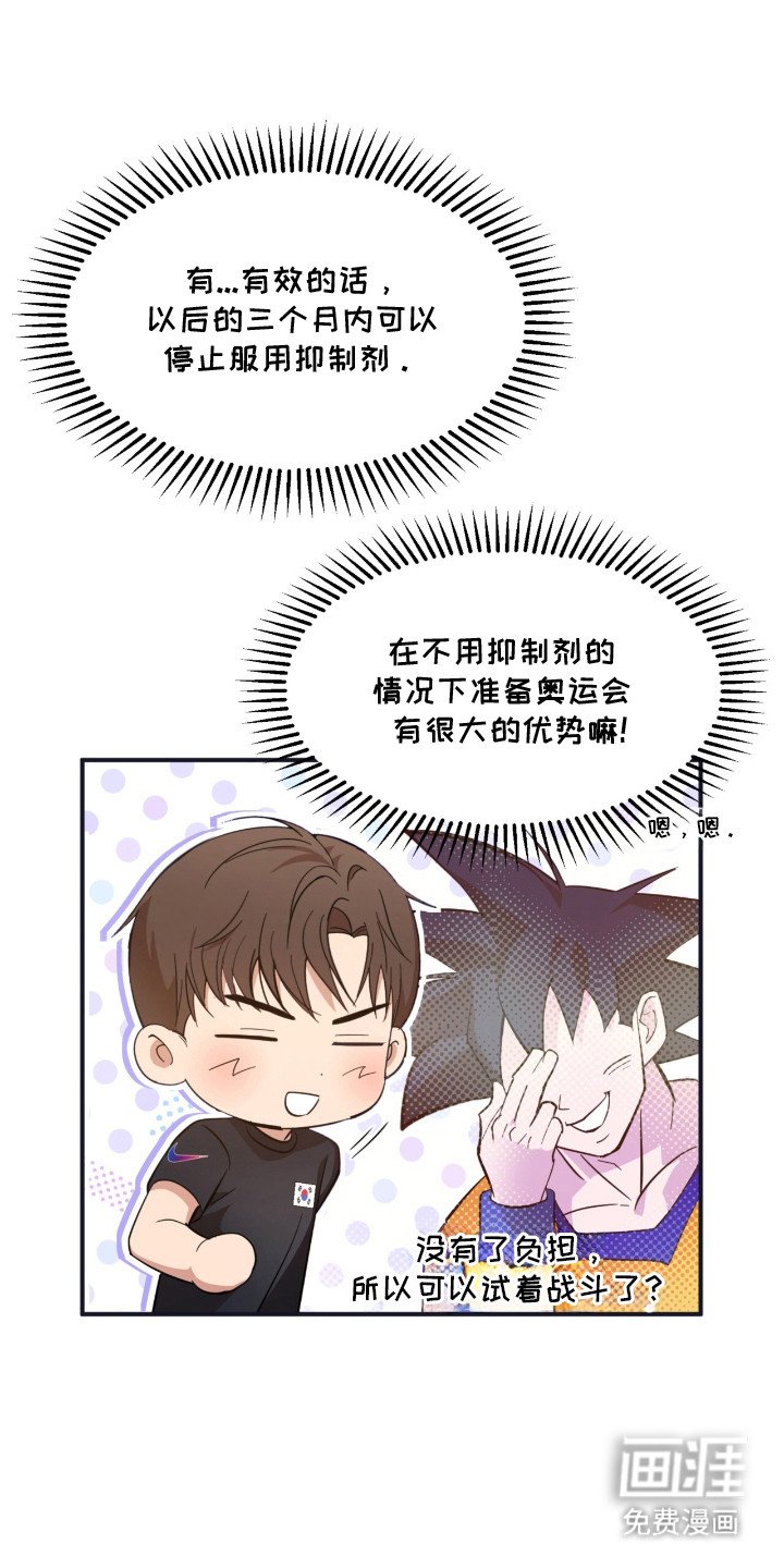 第9章： 数值降低