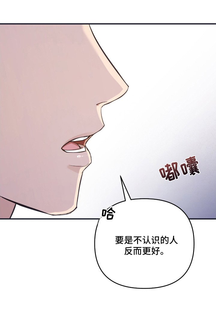 第9章： 数值降低