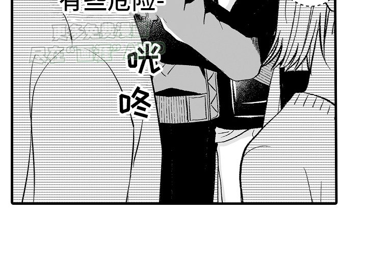 第10章：游乐园
