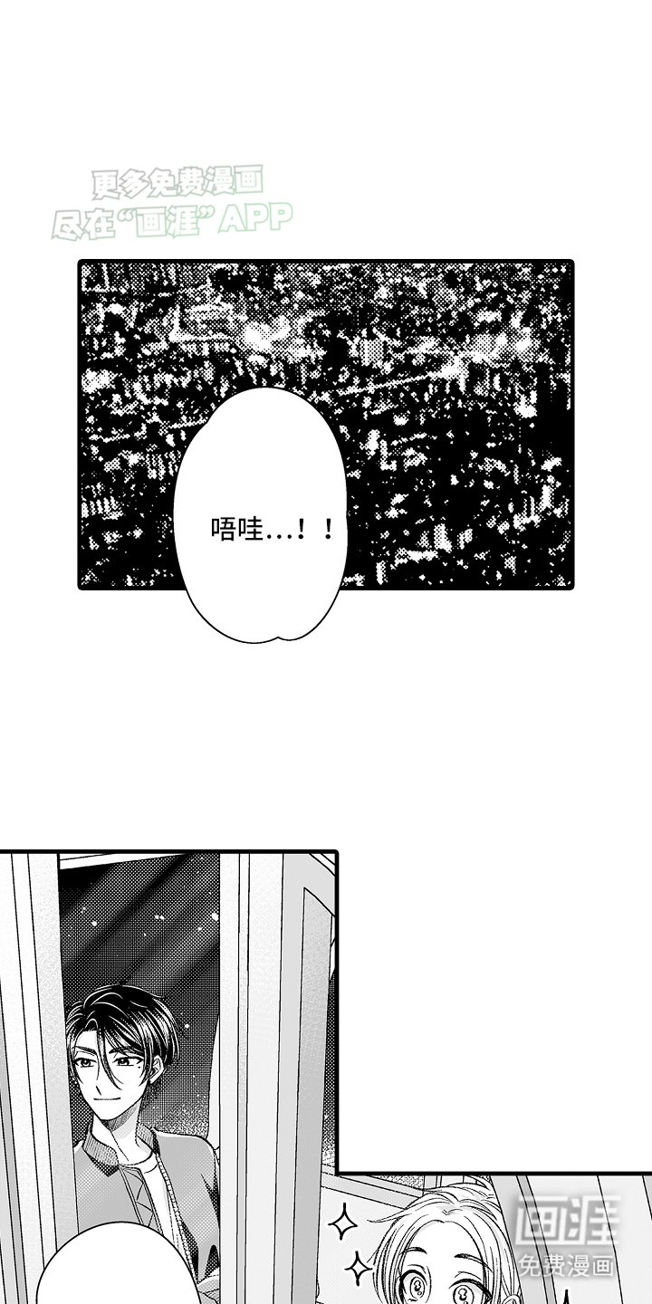 第11章：可以延长吗